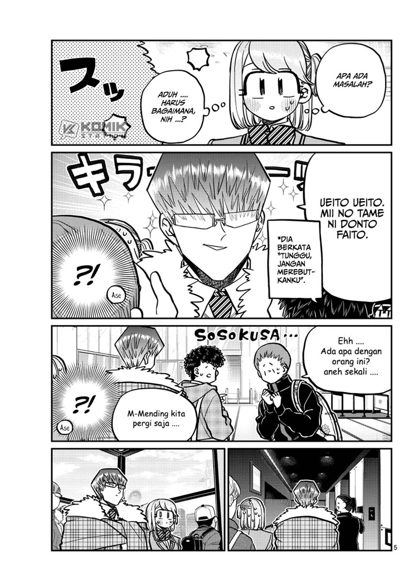 Komi san wa Komyushou Desu