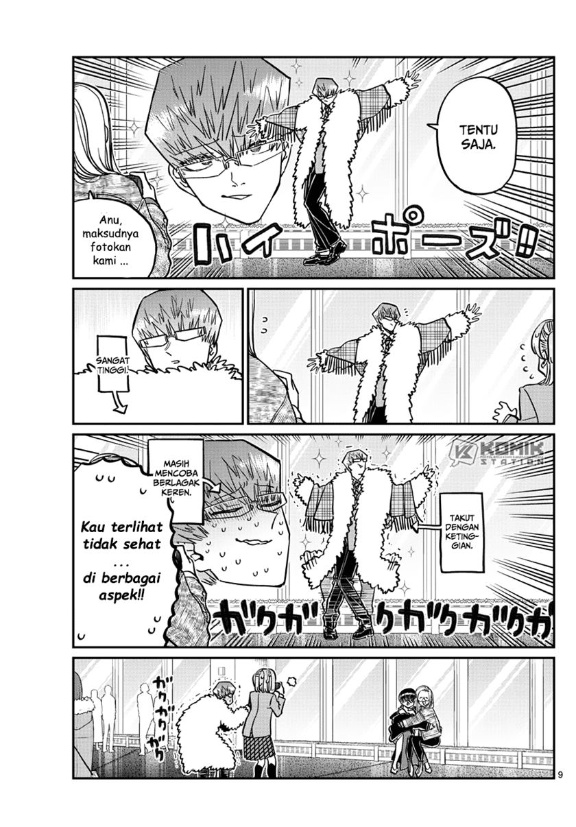 Komi san wa Komyushou Desu