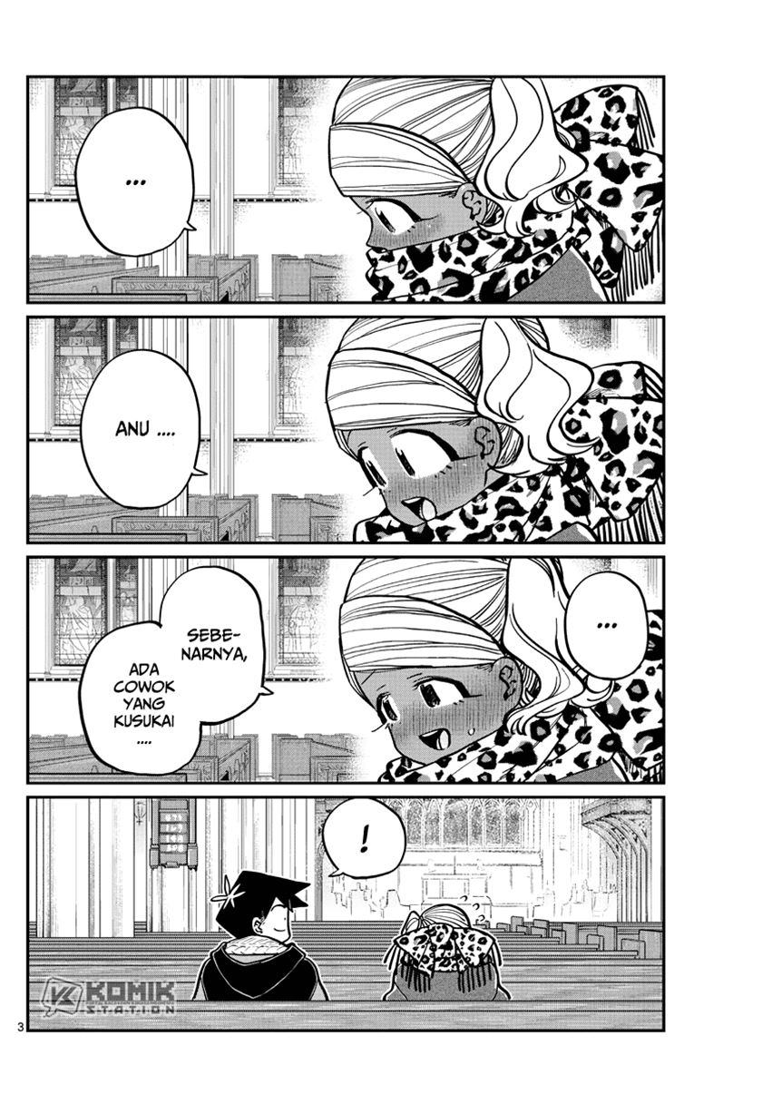 Komi san wa Komyushou Desu