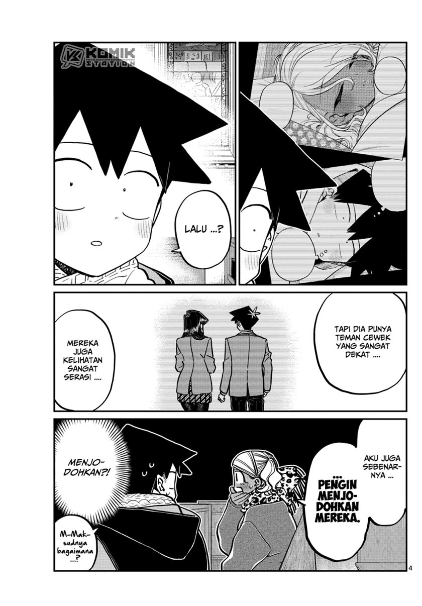 Komi san wa Komyushou Desu