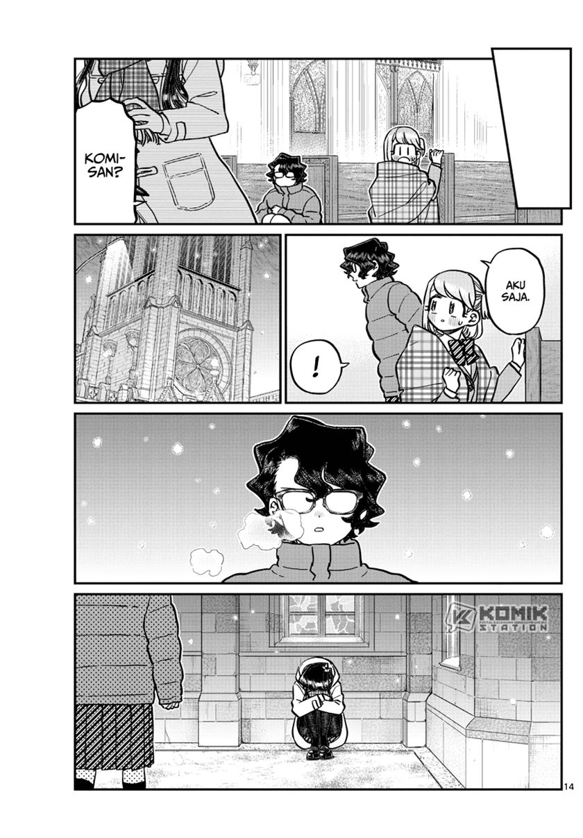 Komi san wa Komyushou Desu