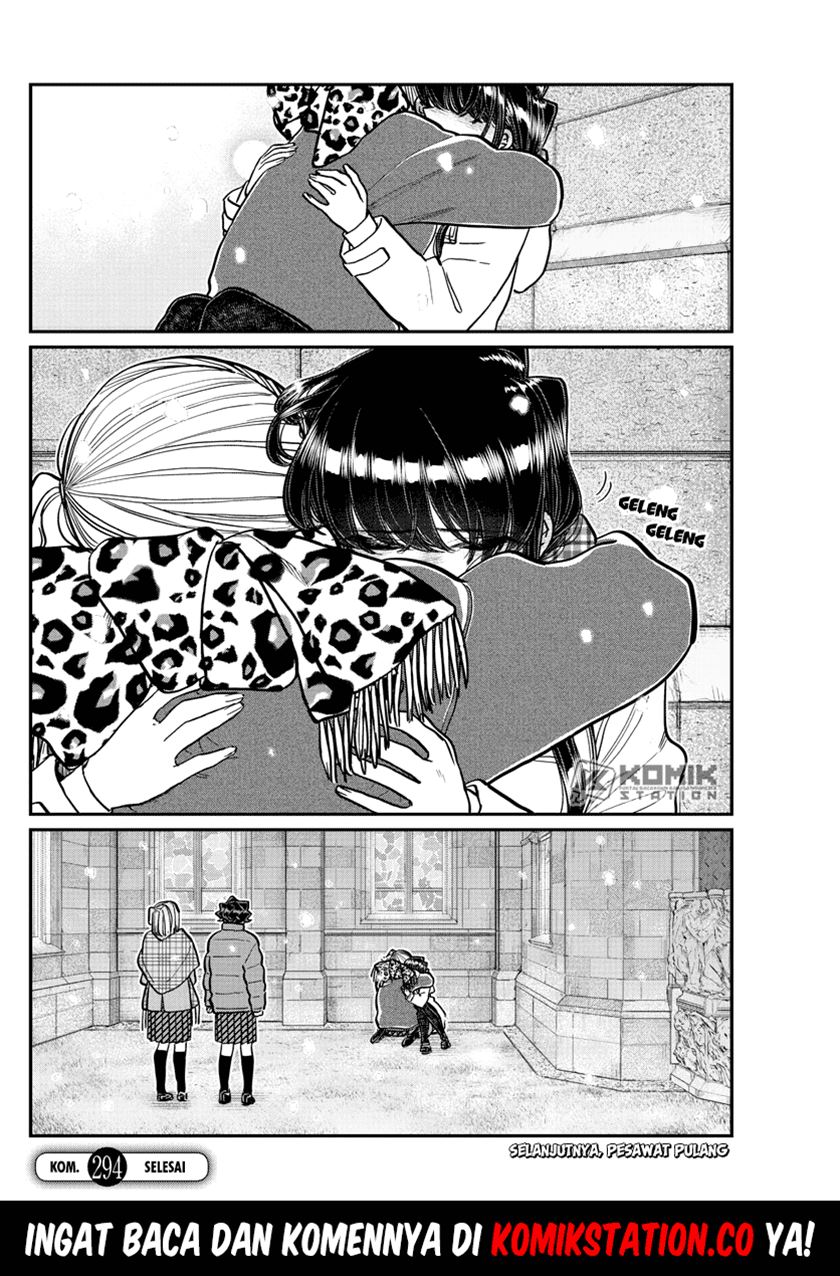 Komi san wa Komyushou Desu