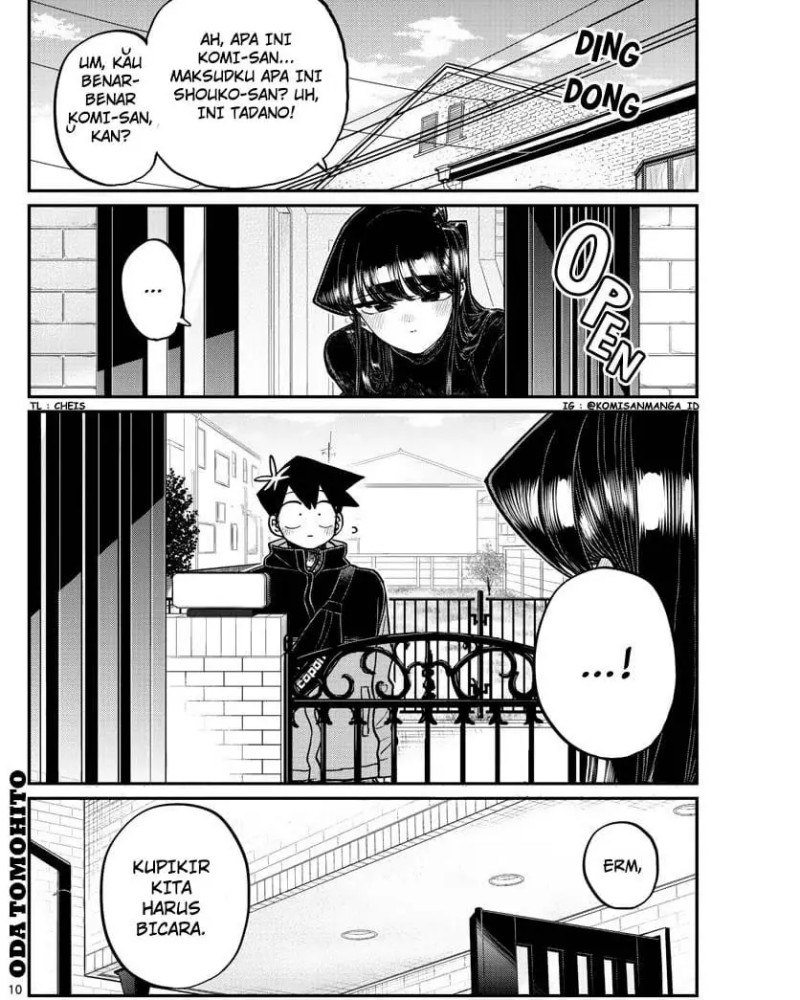 Komi san wa Komyushou Desu