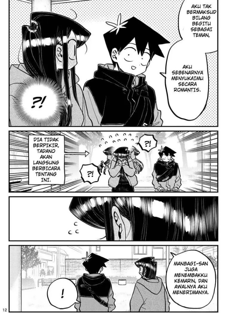 Komi san wa Komyushou Desu
