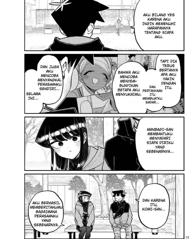 Komi san wa Komyushou Desu