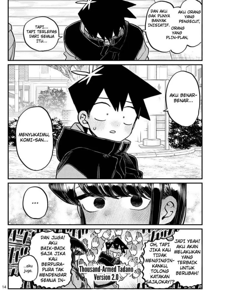 Komi san wa Komyushou Desu