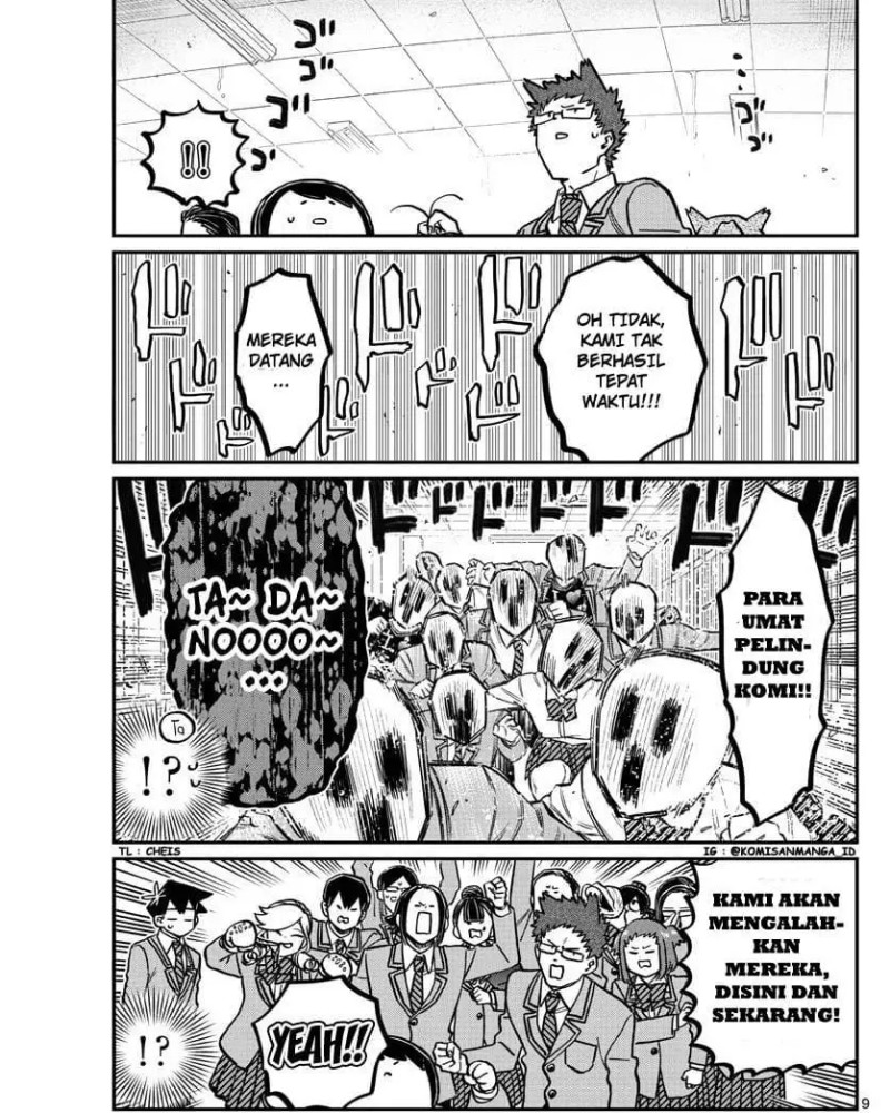 Komi san wa Komyushou Desu