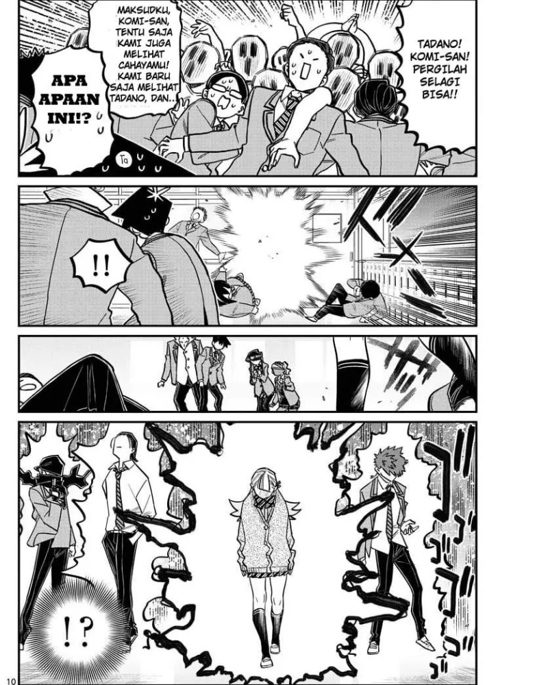 Komi san wa Komyushou Desu