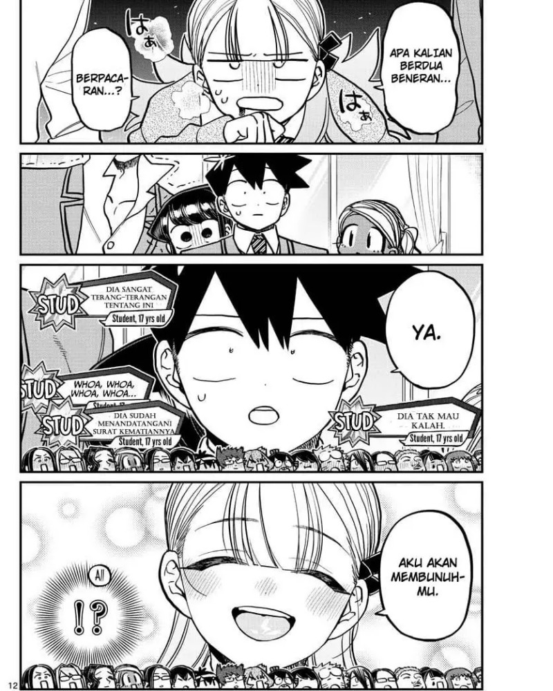 Komi san wa Komyushou Desu