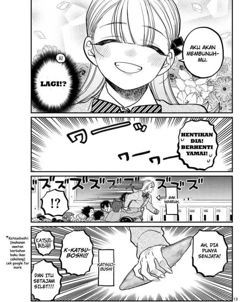 Komi san wa Komyushou Desu