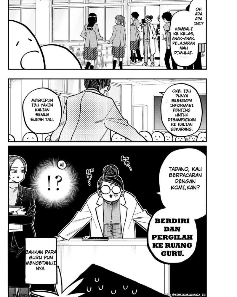 Komi san wa Komyushou Desu