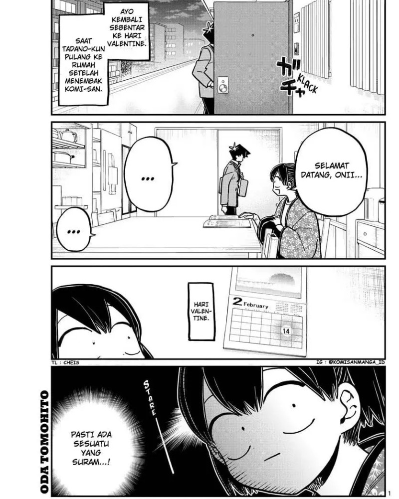 Komi san wa Komyushou Desu