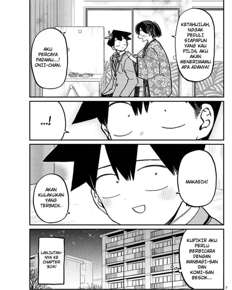 Komi san wa Komyushou Desu