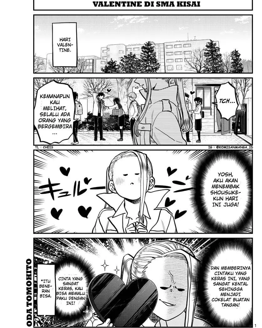 Komi san wa Komyushou Desu