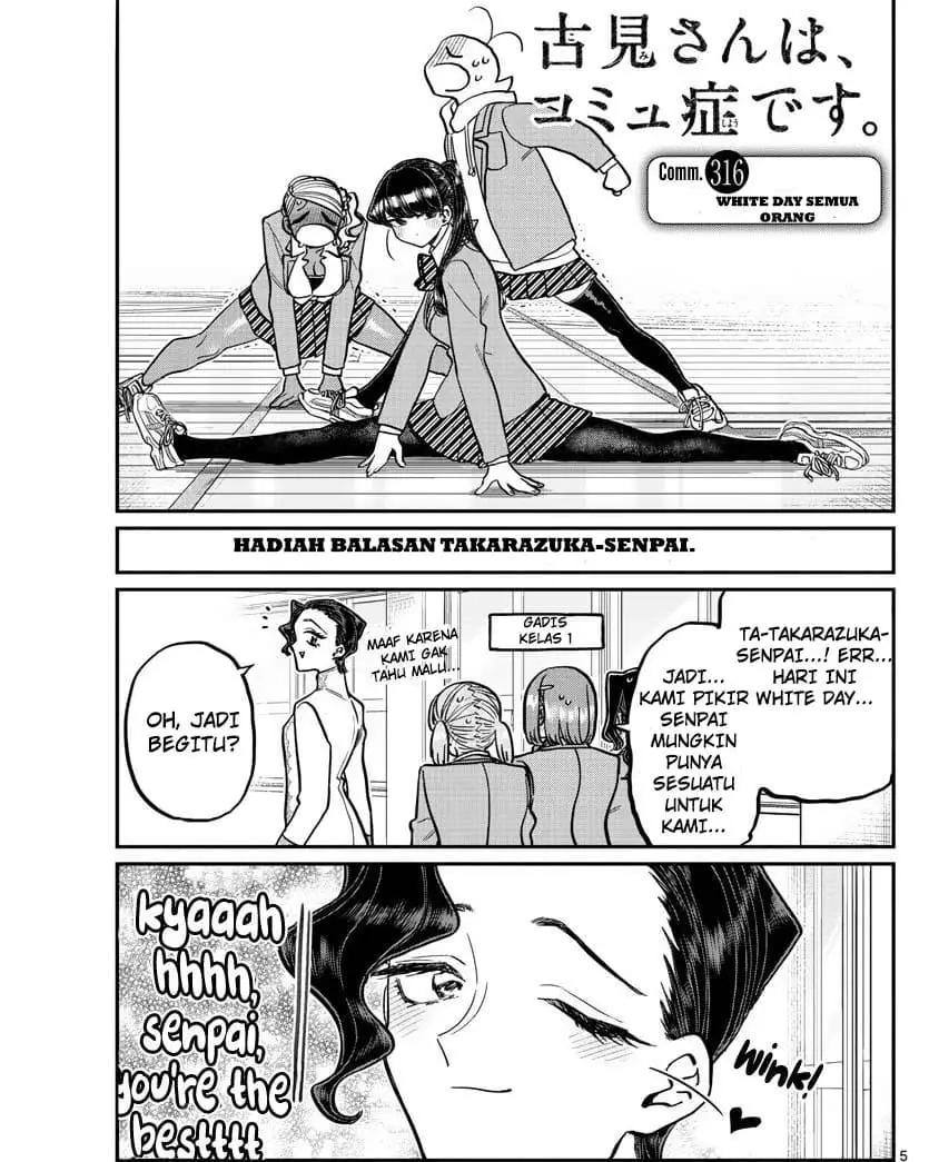 Komi san wa Komyushou Desu