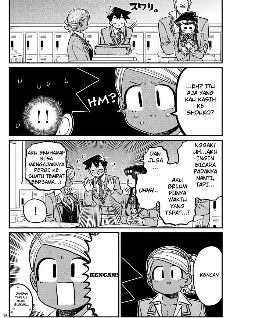 Komi san wa Komyushou Desu
