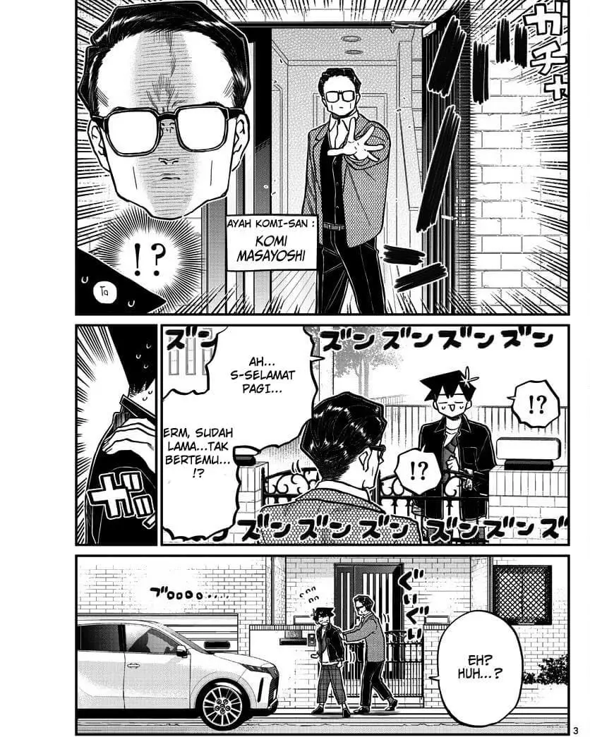 Komi san wa Komyushou Desu