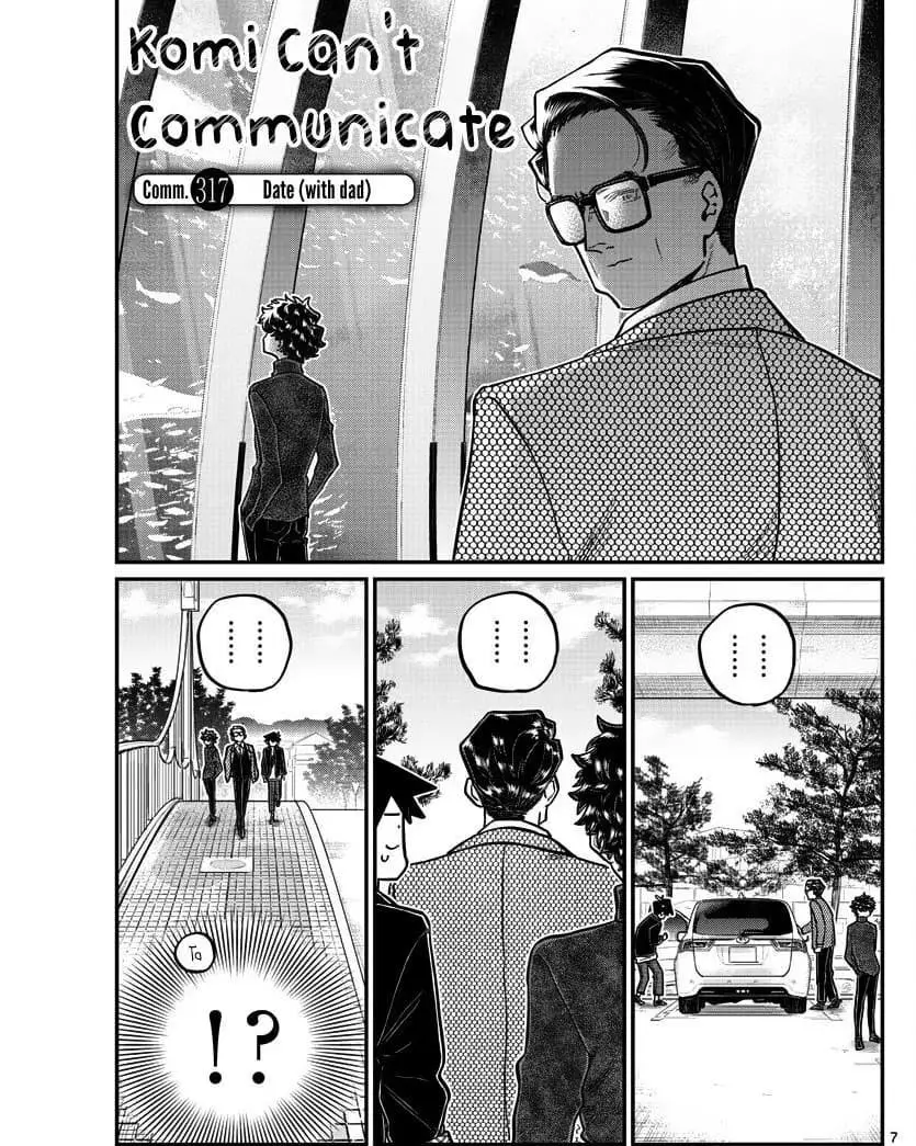 Komi san wa Komyushou Desu