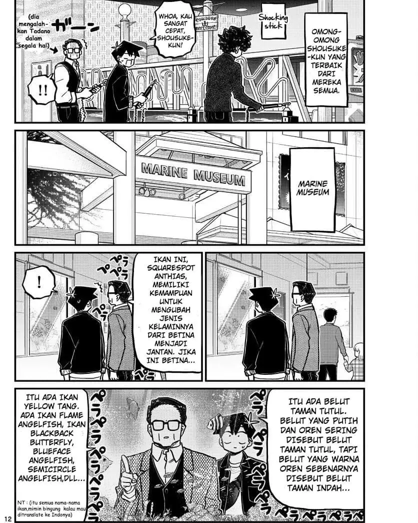Komi san wa Komyushou Desu