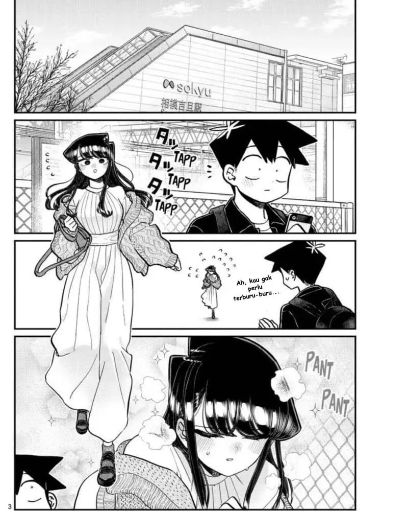 Komi san wa Komyushou Desu
