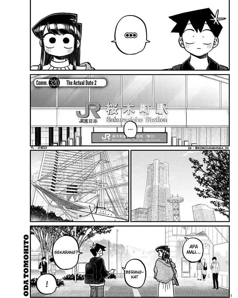 Komi san wa Komyushou Desu