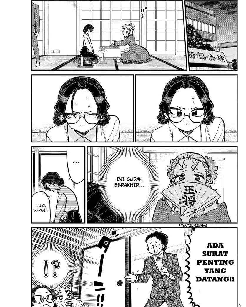 Komi san wa Komyushou Desu