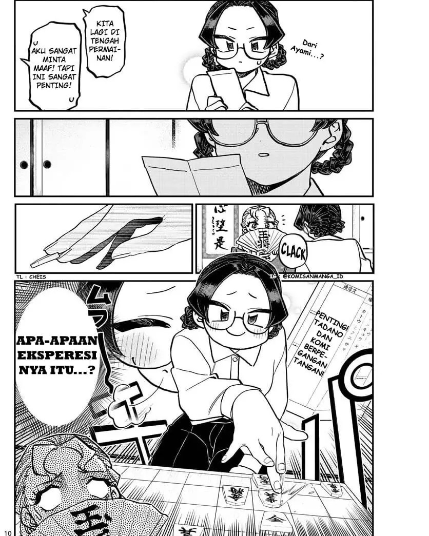 Komi san wa Komyushou Desu