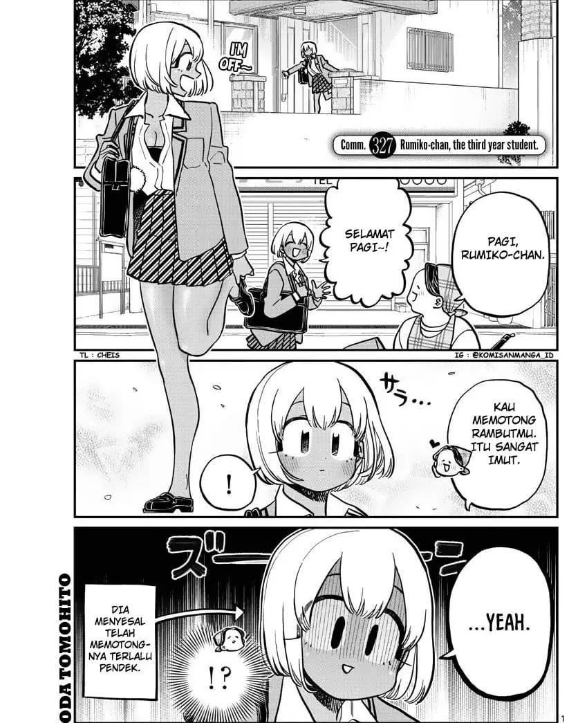 Komi san wa Komyushou Desu