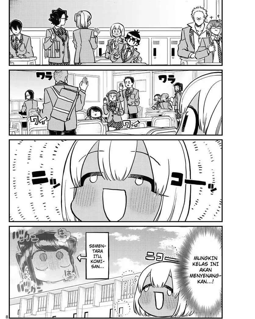 Komi san wa Komyushou Desu