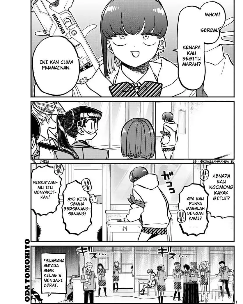 Komi san wa Komyushou Desu