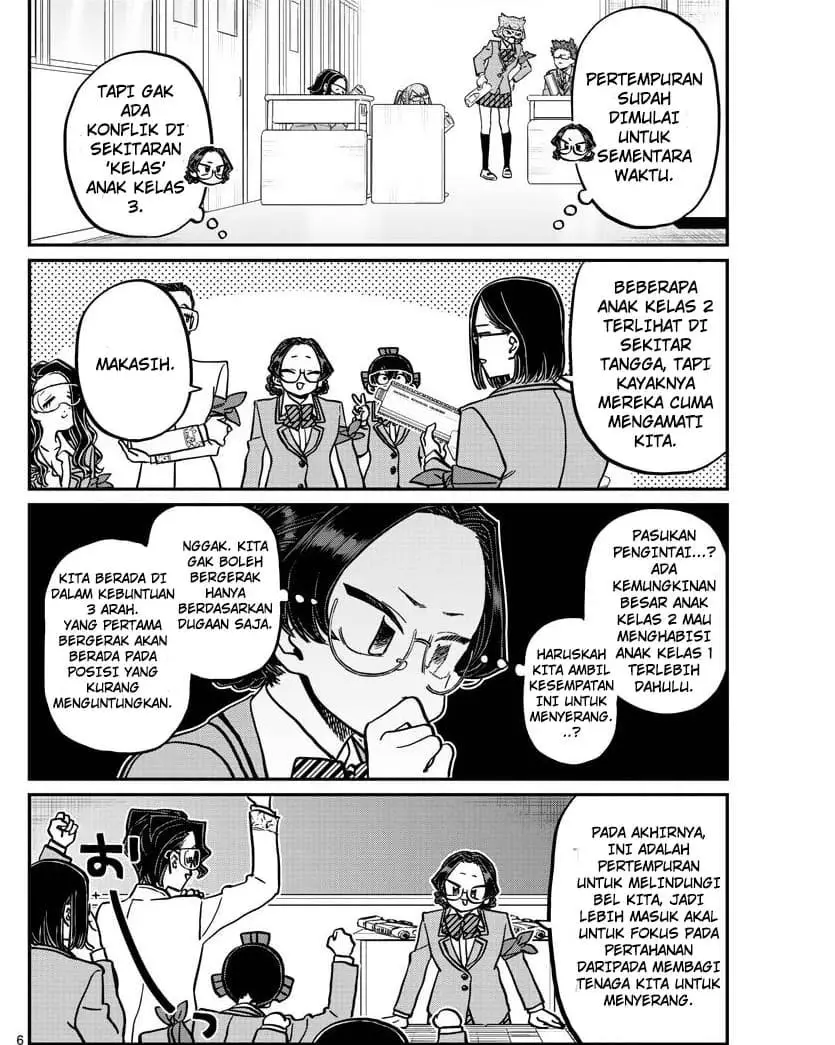 Komi san wa Komyushou Desu