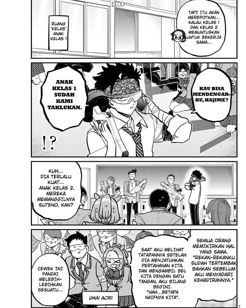 Komi san wa Komyushou Desu