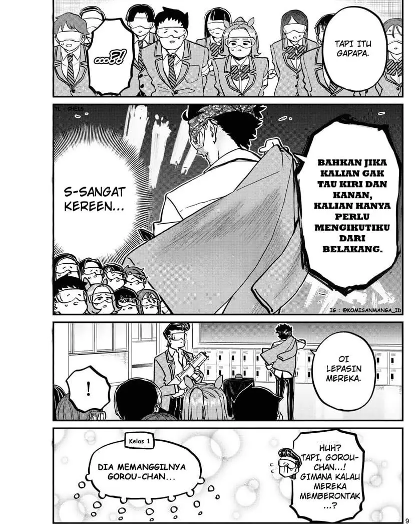 Komi san wa Komyushou Desu