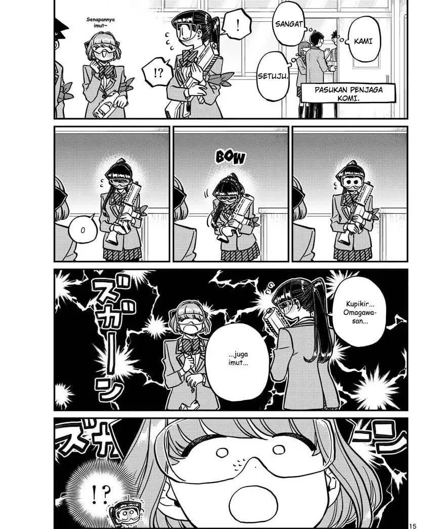 Komi san wa Komyushou Desu
