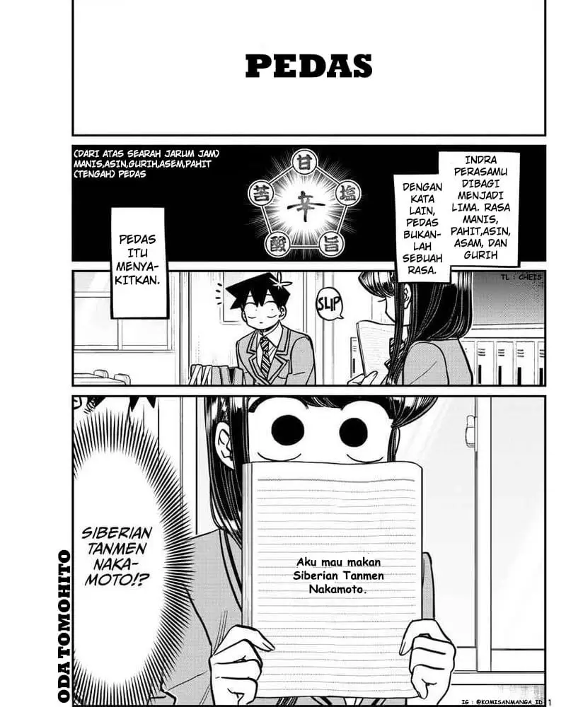 Komi san wa Komyushou Desu