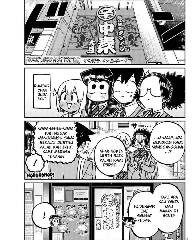 Komi san wa Komyushou Desu
