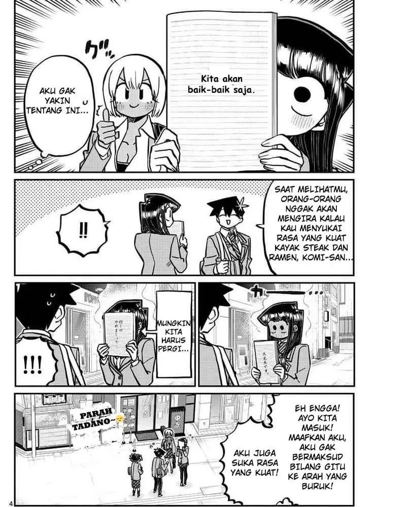 Komi san wa Komyushou Desu