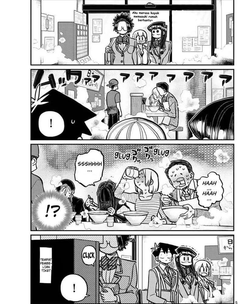 Komi san wa Komyushou Desu