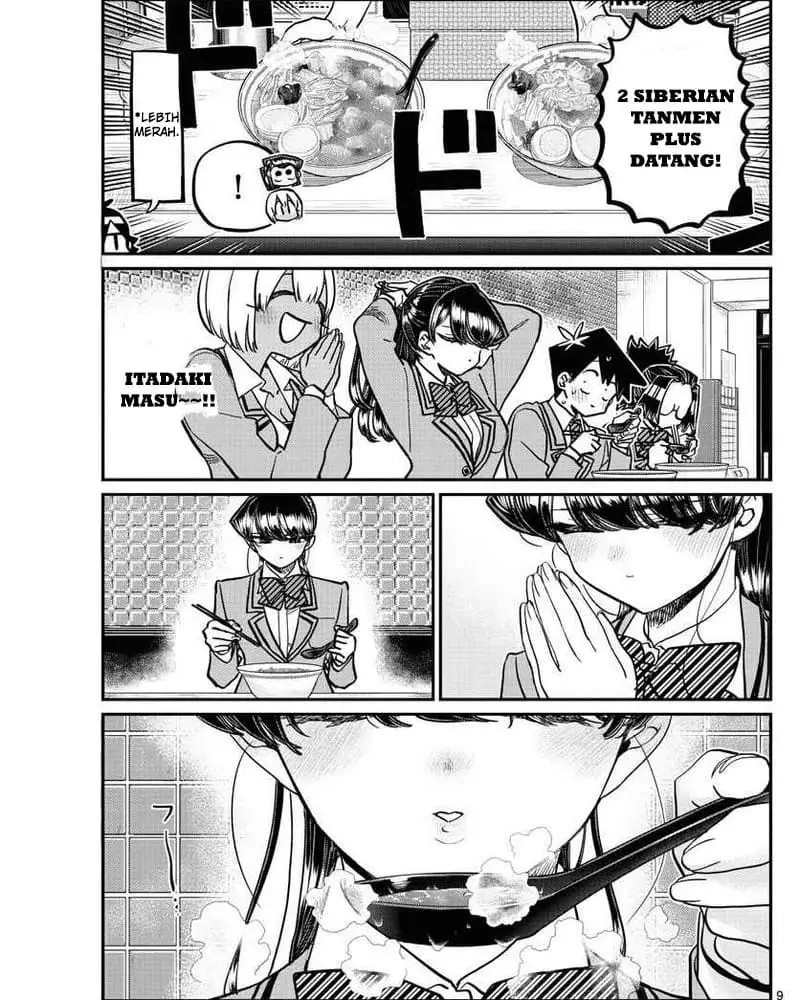 Komi san wa Komyushou Desu
