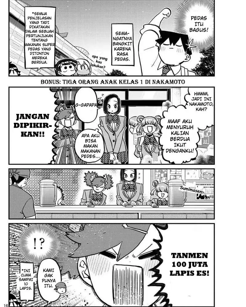 Komi san wa Komyushou Desu