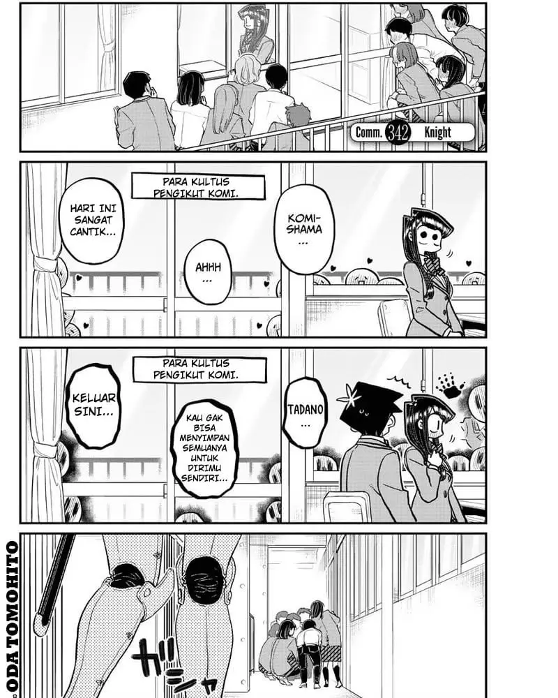 Komi san wa Komyushou Desu