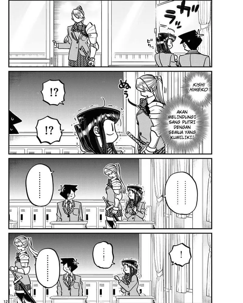 Komi san wa Komyushou Desu