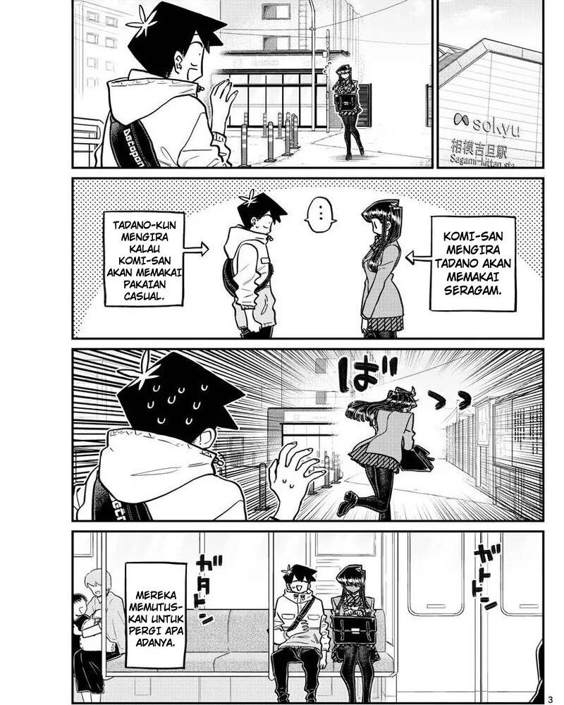 Komi san wa Komyushou Desu