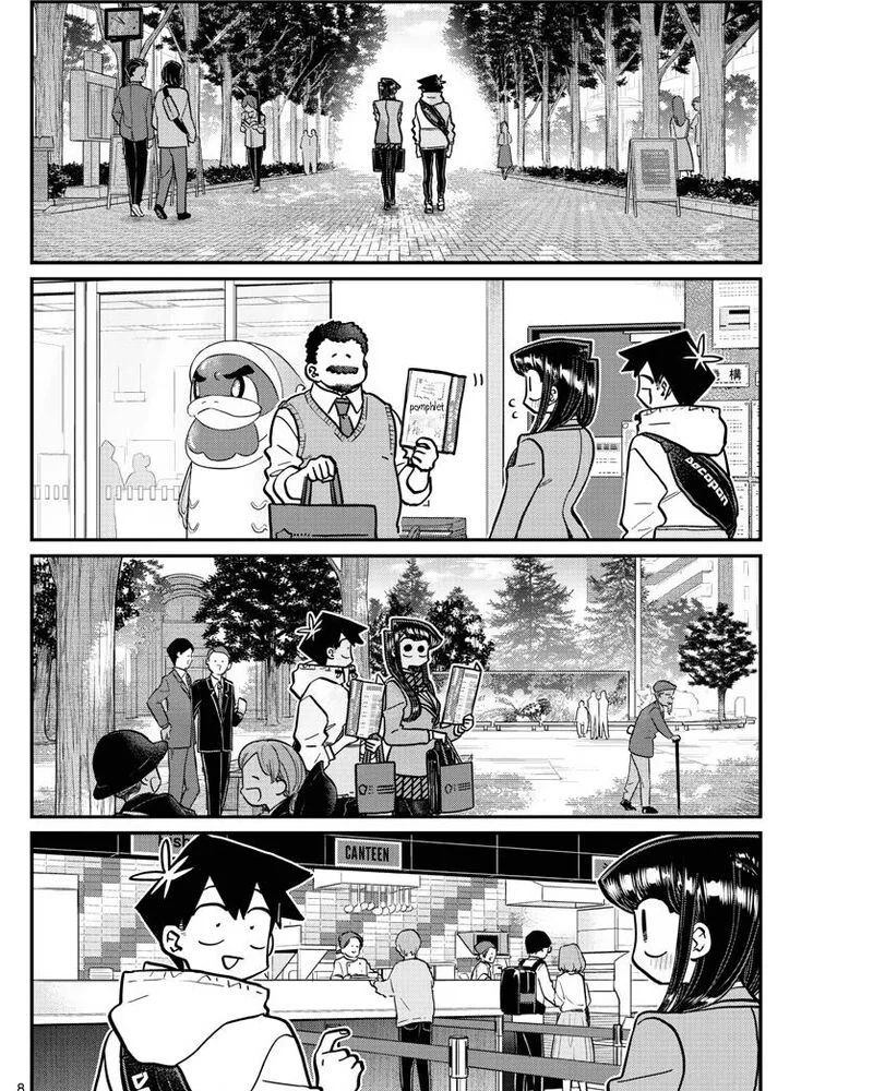 Komi san wa Komyushou Desu