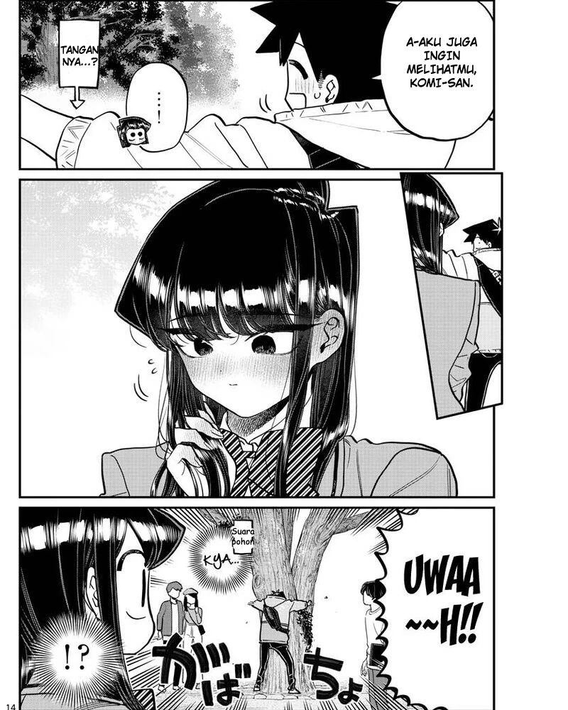 Komi san wa Komyushou Desu