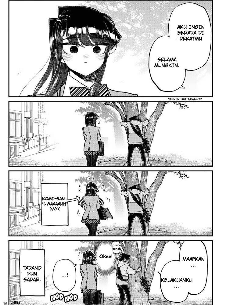 Komi san wa Komyushou Desu