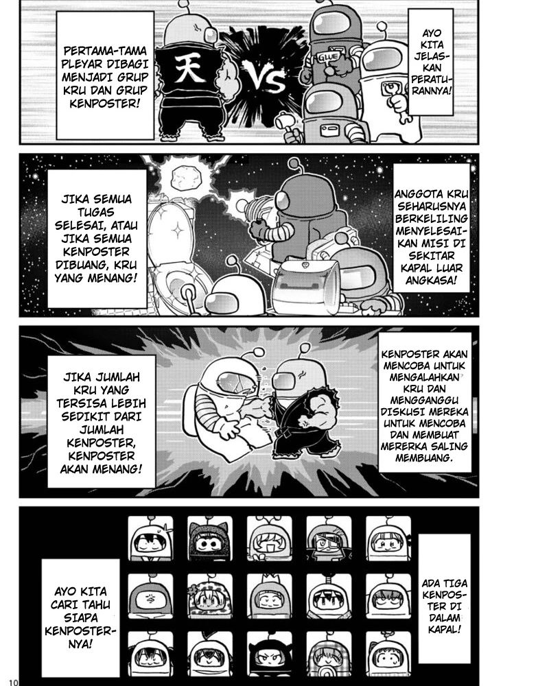 Komi san wa Komyushou Desu