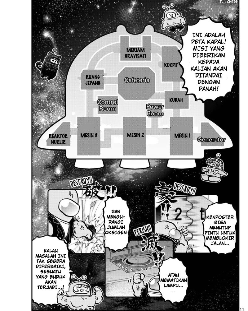 Komi san wa Komyushou Desu