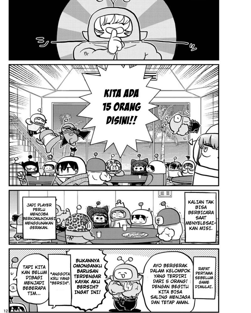 Komi san wa Komyushou Desu