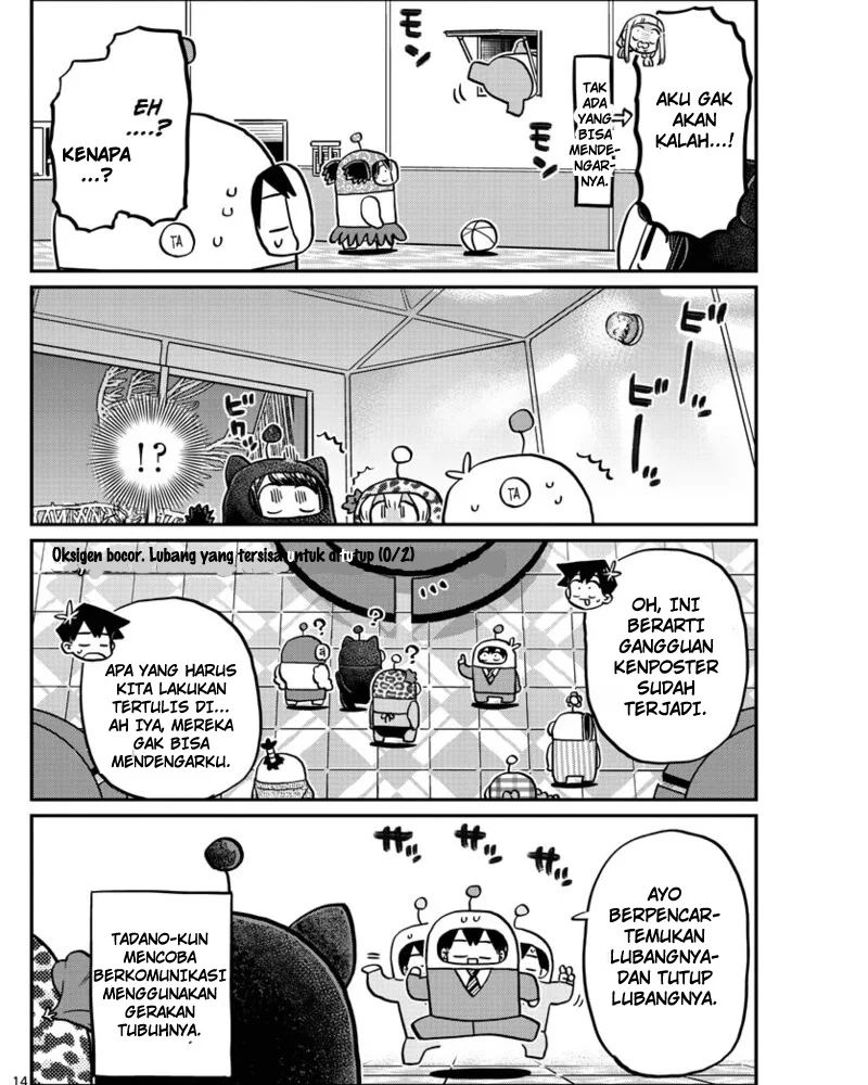 Komi san wa Komyushou Desu